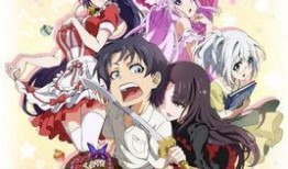 爱神巧克力在线观看,甜蜜邂逅，浪漫校园恋曲